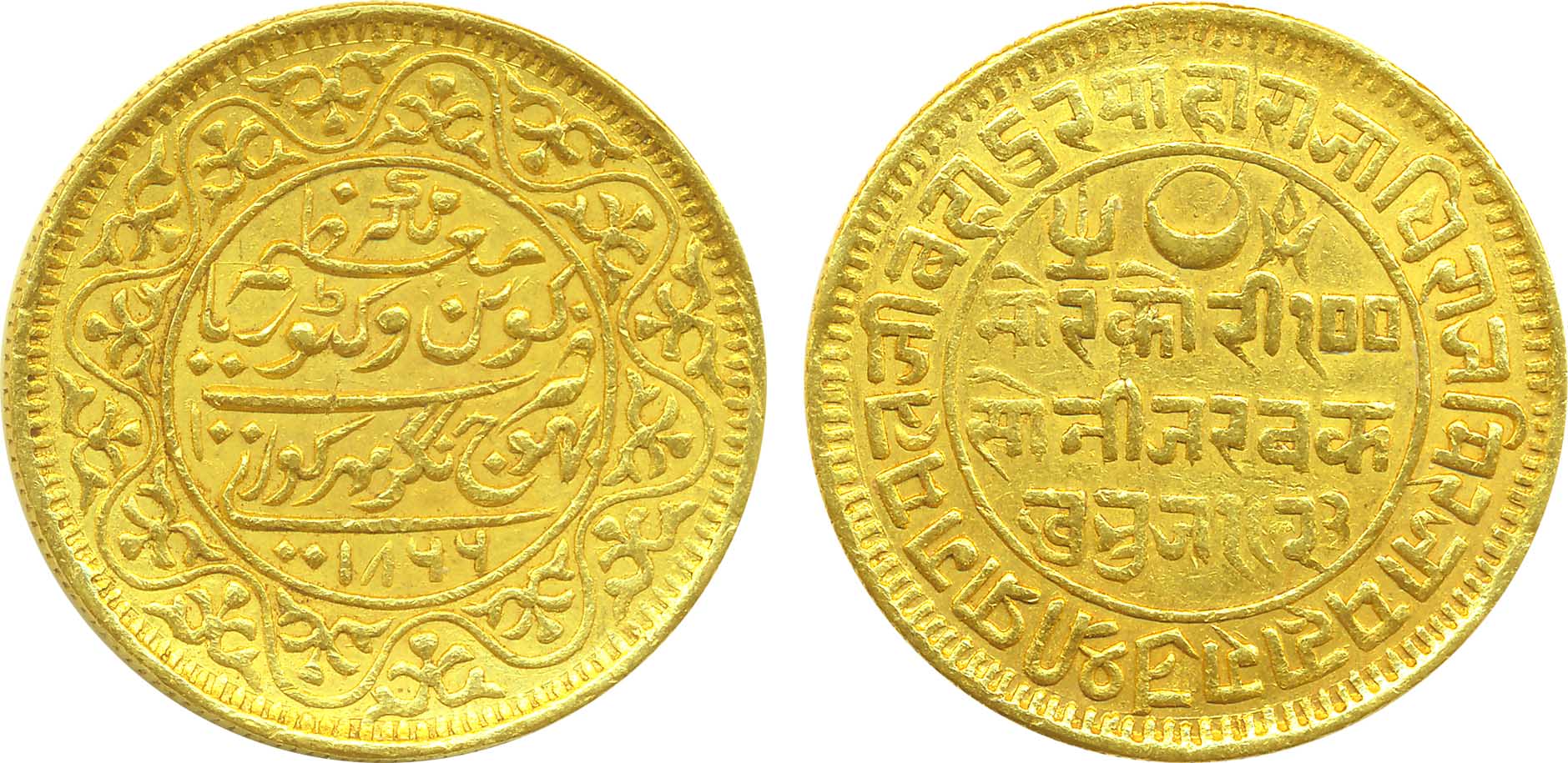 Kutch, Rao Sri Pragmalji II, Gold ‘Mohur’ of 100 Koris, 18.69g, Bhujnagar Mint, with the n