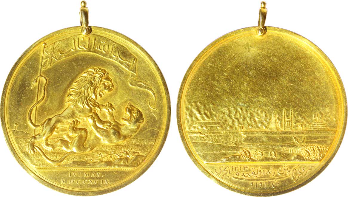 The ‘Seringapatam Medal’ 1799, Gold, Obv: The British lion trampling the Indian Tiger call