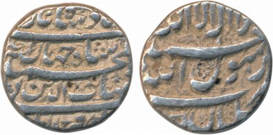 Shah Jahan, Silver Rupee, 11.45g, Multan Mint, RY Ahad (KM# 224.15). Very fine, scarce.