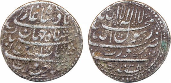 Shah Jahan, Silver Rupee, 11.14g, Surat Mint, AH 1038/ RY Ahad (KM# 222.13). Uncleaned, ve
