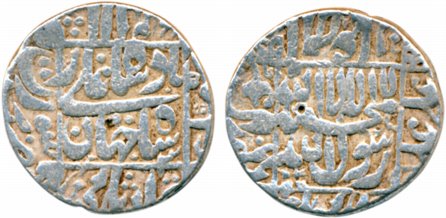 Shah Jahan, Silver Rupee, 11.41g, Surat Mint, central inscription within square, knots at 