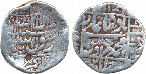 Murad Bakhsh, Silver Rupee, 11.33g, Surat Mint, central inscription within square, knots a