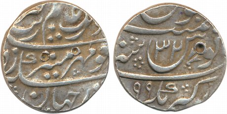 Aurangzeb, Silver Rupee, 11.61g, Akbarnagar Mint, RY 32 (KM# 300.7). Very fine, scarce.