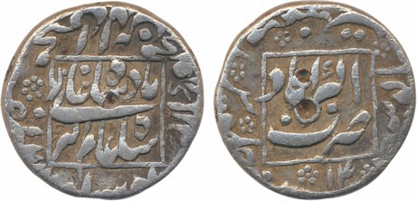 Aurangzeb, Silver Rupee, 11.36g, “Muhayyi ud din” type, Akbarabad Mint, RY 13 (KM# 298.1).