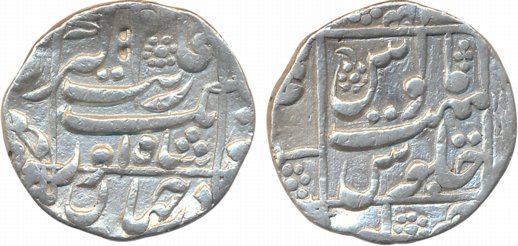 Aurangzeb, Silver Rupee, 11.44g, Junagadh Mint, RY 15, legend within square area on both s