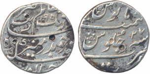 Aurangzeb, Silver ½ Rupee, 5.66g, Surat Mint, AH 1095/27 RY, broad flan. (KM #294.6). Very