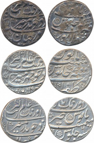 Aurangzeb, Silver Rupees (3), Sholapur Mint, AH 1090/ RY 23 (KM# 300.82), Zafarabad Mint, 