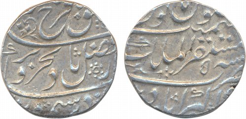 Farrukhsiyar Silver Rupee, 11.38g, Mustaqir-ul-Mulk Akbarabad Mint, RY 4 (KM# 377.5). Extr