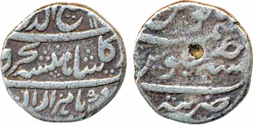 Rafi ud Darjat, Silver Rupee, 10.84g, Tatta Mint, AH 11(31)/ RY Ahad (KM# 405.24). Very fi