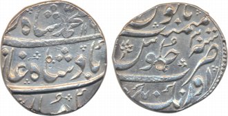 Muhammad Shah, Silver Rupee, 11.50g, Aurangnagar Mint, AH 116X/ RY 30, complete mint name 