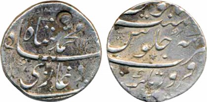 Muhammad Shah, Silver Rupee, 11.50g, Firoznagar Mint, AH 1139, complete mint name at botto