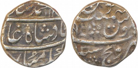 Muhammad Shah, Silver Rupee, 11.43g, Sironj Mint, AH 111X / RY 2 (KM# 436.59). Very fine, 