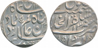 Shah Alam II, Silver Rupee, 11.28g, Mustaqir Khilafat Akbarabad Mint, AH 11XX/ RY 13 (KM# 