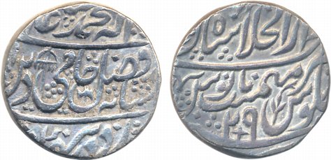 Shah Alam II, Silver Rupee, 11.09g, Dar al Khilafat Shahajanabad Mint, RY 29 (KM# 709.2). 