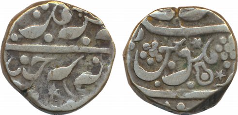 Chikodi, Silver Rupee, 11.18g, in the name of Aurangzeb, lingam and other flower design on