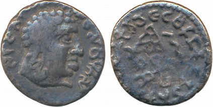 Satavahanas, Vasisthiputra Sri Satakarni, Silver Drachm, 1.87g, Nasik Portrait Series, Obv