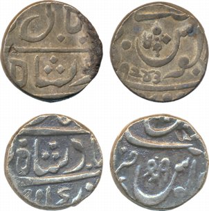 Muhiyabad- Poona, Silver Rupees (2), in the name of Shah Ali Gauhar, one is with Devnagari
