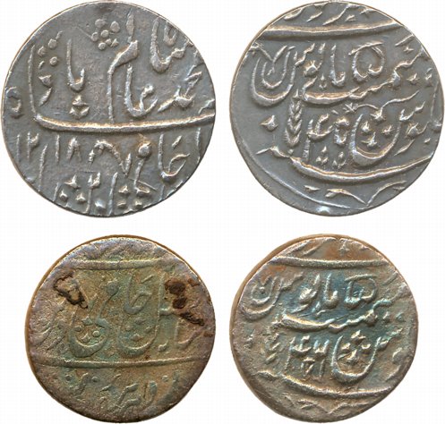 Saharanpur, Silver Rupees (2), in the name of Shah Alam II, AH 1218/ RY 45 & RY 46. 1st ve