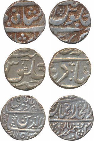 Silver Rupees (3), Murtazabad (Miraj) Mint (2), Devnagari 'Ga' on rev and Bagalkot (1), wi