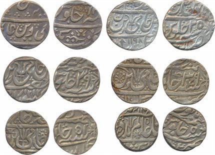 Silver Rupees (6), in the name of Alamgir II & Shah Alam II, Balwantnagar, Jalun (2), AH 1