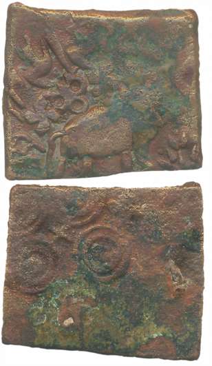 Satavahanas, Vidarbha Region, King Sadavahana, Copper,7.78g “Pusad Hoard” Type Obv: Elepha