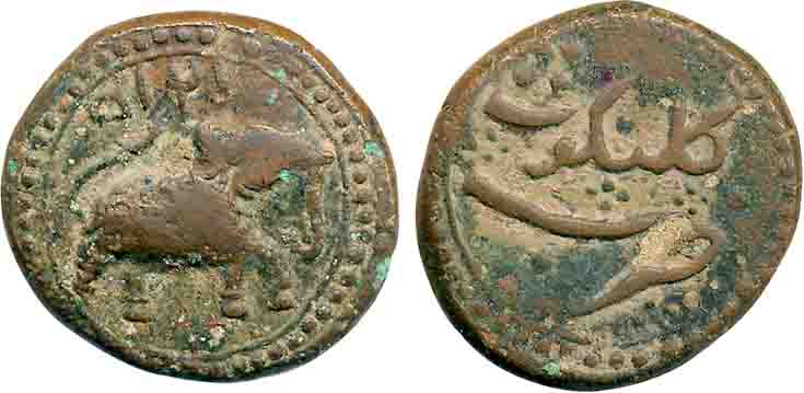 Tipu sultan, Copper Paisa, 11.08g, Kalikut Mint, AM 1215, retrograde date on obv (KM# 73).