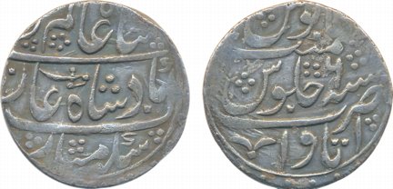 Silver Rupee, 10.79g, Itawa Mint, in the name of Shah Alam II, RY 6, Sword as a mint mark 