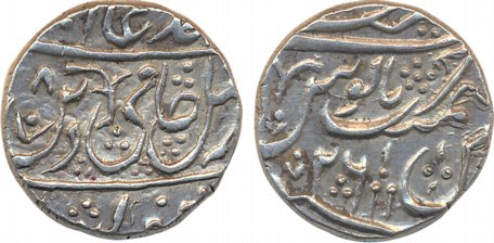 Silver Rupee 11.27g Najibabad - pseudo-mint name in the name of Shah Alam II , struck at G