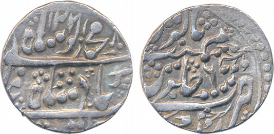Bakhtawar Singh, Silver Rupee, 11.25g, Rajgarh Mint, in the name of Muhammad Akbar II, AH 