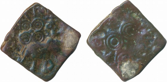 Satavahanas, Vidarbha Region, Satakarni, Copper 8.44g, Obv: Elephant walking to right with