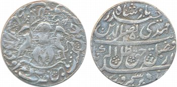 Nasir ud din Haider, Silver Rupee, 11.16g, Dar as Sultanate Suba Awadh Lakhanau Mint, AH 1