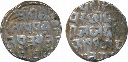 Jai Singh, Silver Rupee, 10.83g, legend in Devnagari on both side (KM # 6). Very fine, sca