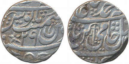 Ranjit Singh, Silver Rupee, 11.00g, Braj Indrapur Mint, RY 29 (KM# 88). Very fine, scarce.