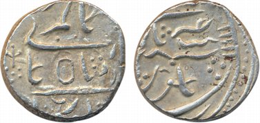 Gaj Singh, Silver Rupee, 11.28g, in the name of Alamgir II. Very fine, scarce.