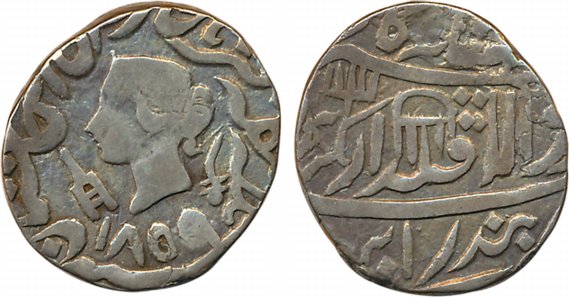 Silver Rupee,10.61g in the name of Victoria Queen, AD 1859, Parasol & Trident as a mint ma