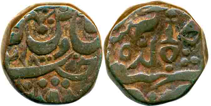 Copper Paisa, 16.60g, in the name of Shah Alam II, RY 45. Very fine, scarce.