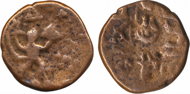 Copper Paisa, 9.70g, Rajod Mint. Cleaned, very fine, scarce.