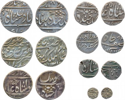 Silver (7), Rupees (3), ½ Rupee (1), ¼ (2) &1/16th (1), various type & dates. Very fine to