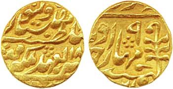 Madho Singh II, Gold Mohur, 10.88g, in the name of Queen Victoria, AH 18XX/ RY 9 (KM# 150)