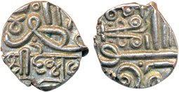 Rao Sri Desalji I, Silver 1/4th Kori, 1.18g, in the name of Muzaffar Shah, Obv: Nagari leg