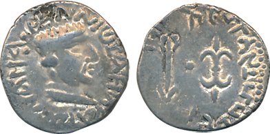 Western Kshatrapas, Nahapana, Silver Drachma, 2.20g, tri-lingual series with Greek, Brahmi