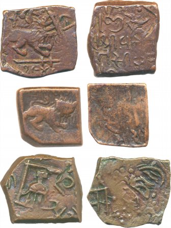 Wakhat Singhji, Copper Paisa (3), 7.30g, 7.90g, 5.53g, “Lion” type (2) & “Hand” type. Very