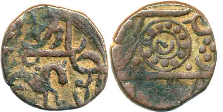Copper Paisa,10.57g “Ra’ej” series, in the name of Shah Alam ii, Obv: Horse to right, Rev: