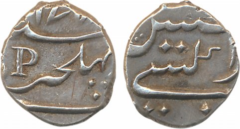 Silver Fanon or 1/5 Rupee, 2.28g, Puducheri Mint, AD 175X, letter P below date (KM# 67). V