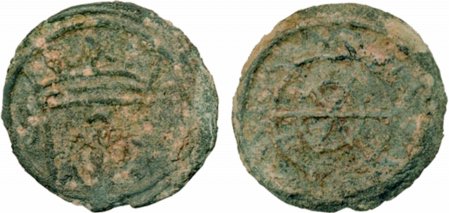 John V, Tin, 15 Bazarucos, 16.60g, Obv: Crown arms, Rev: Divided Concentric circles. Uncle