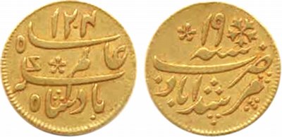 Murshidabad, Gold ¼ Mohur, 3.07g, in the name of Shah Alam II, AH 1204/RY 19, secret marks