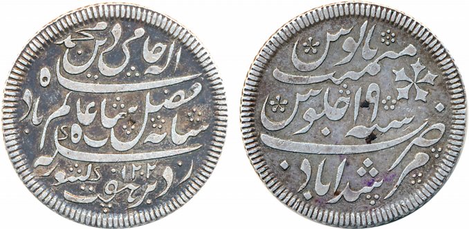 Murshidabad, Silver Rupee, 11.39g, AH 1202/ RY 19, in the name of Shah Alam II, broad dent
