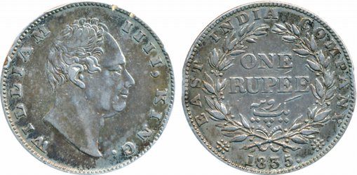 William IIII, Silver Rupee, 1835, Calcutta Mint, F incuse, A/II, 19 Berries. Serval test m