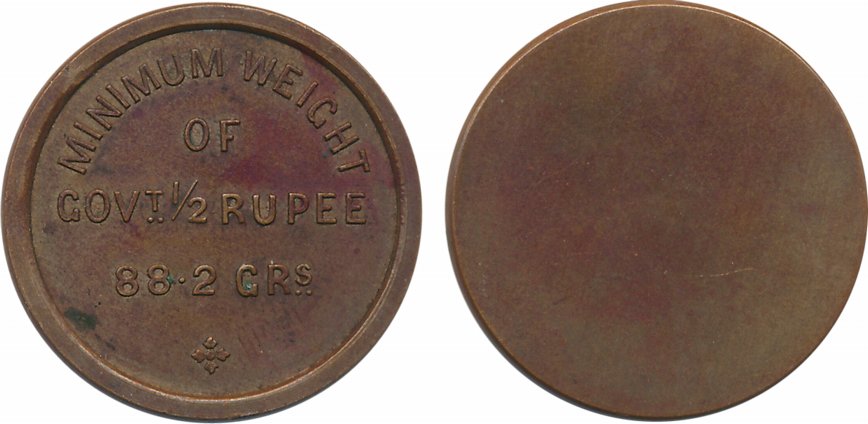 Copper,5.71g 1870, Minimum weight of Half Rupee 88.2 Grains. Extremely fine, rare.