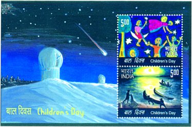 2007 Children's Day, Miniature Sheets, (Jain PMS-50), 100 Nos, Mint, Fine.